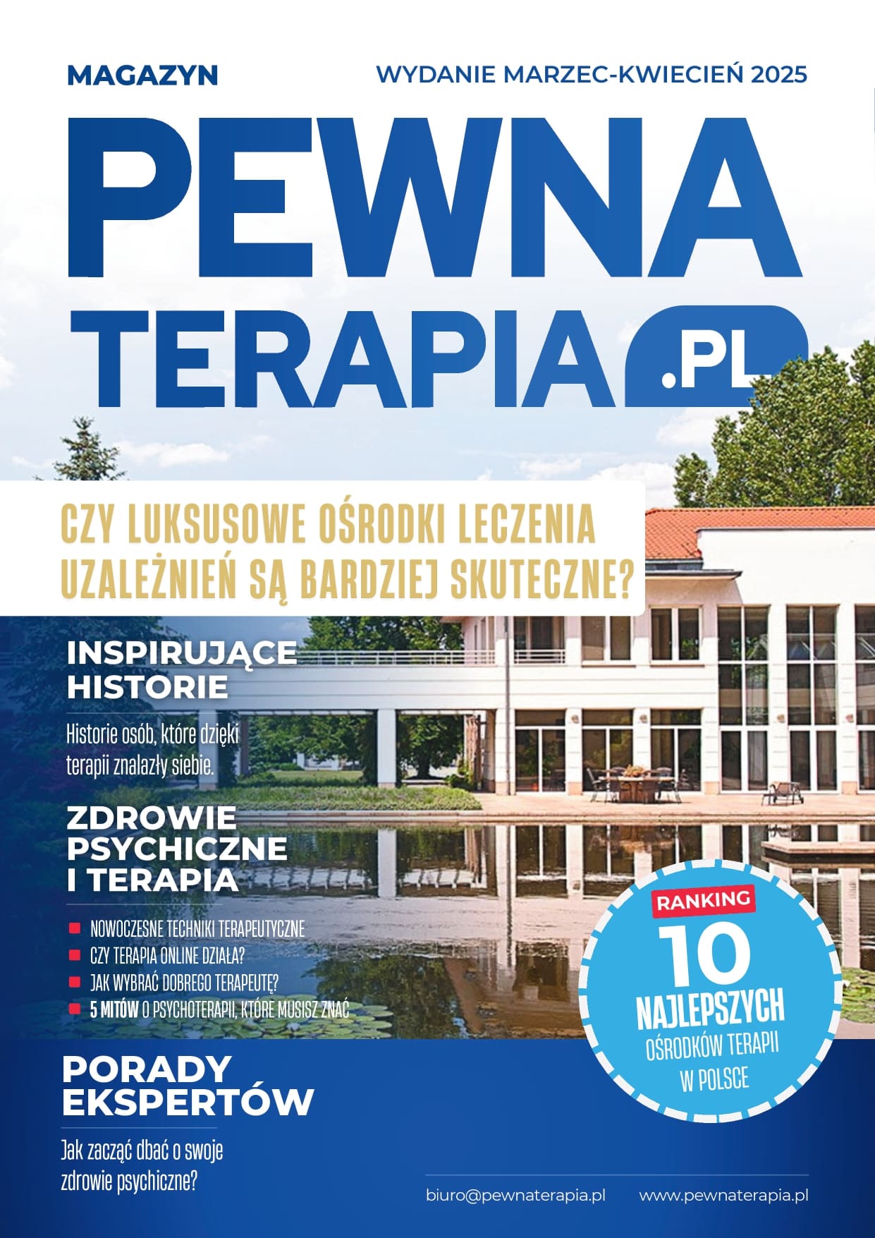 Wydanie 1 magazynu „Pewna Terapia”
